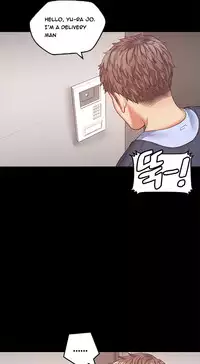 Best Friend Girlfriend Ch.1-17 (English) (Ongoing)