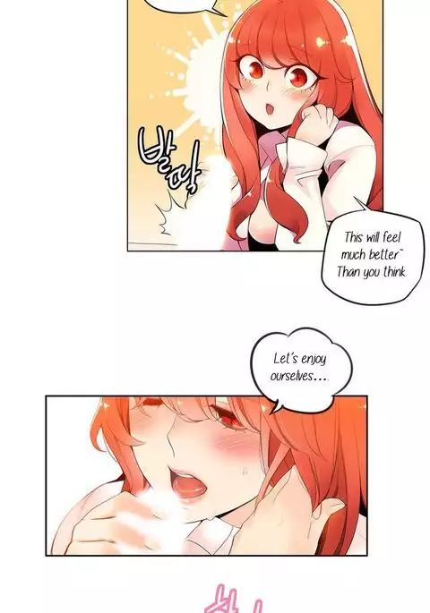 Lilith`s Cord Ch.1-15