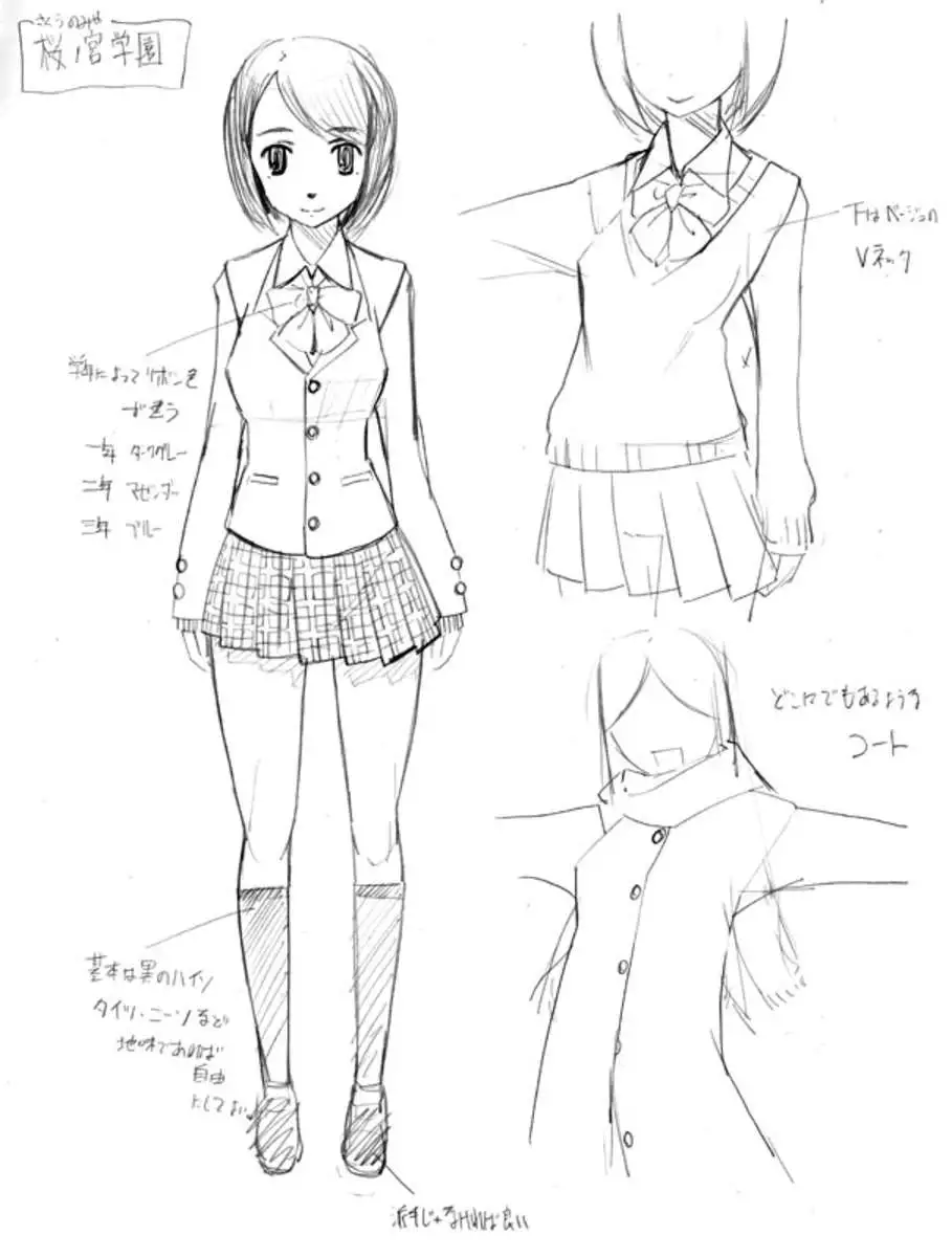 LUSTFUL BERRY ''CLOSED''#1