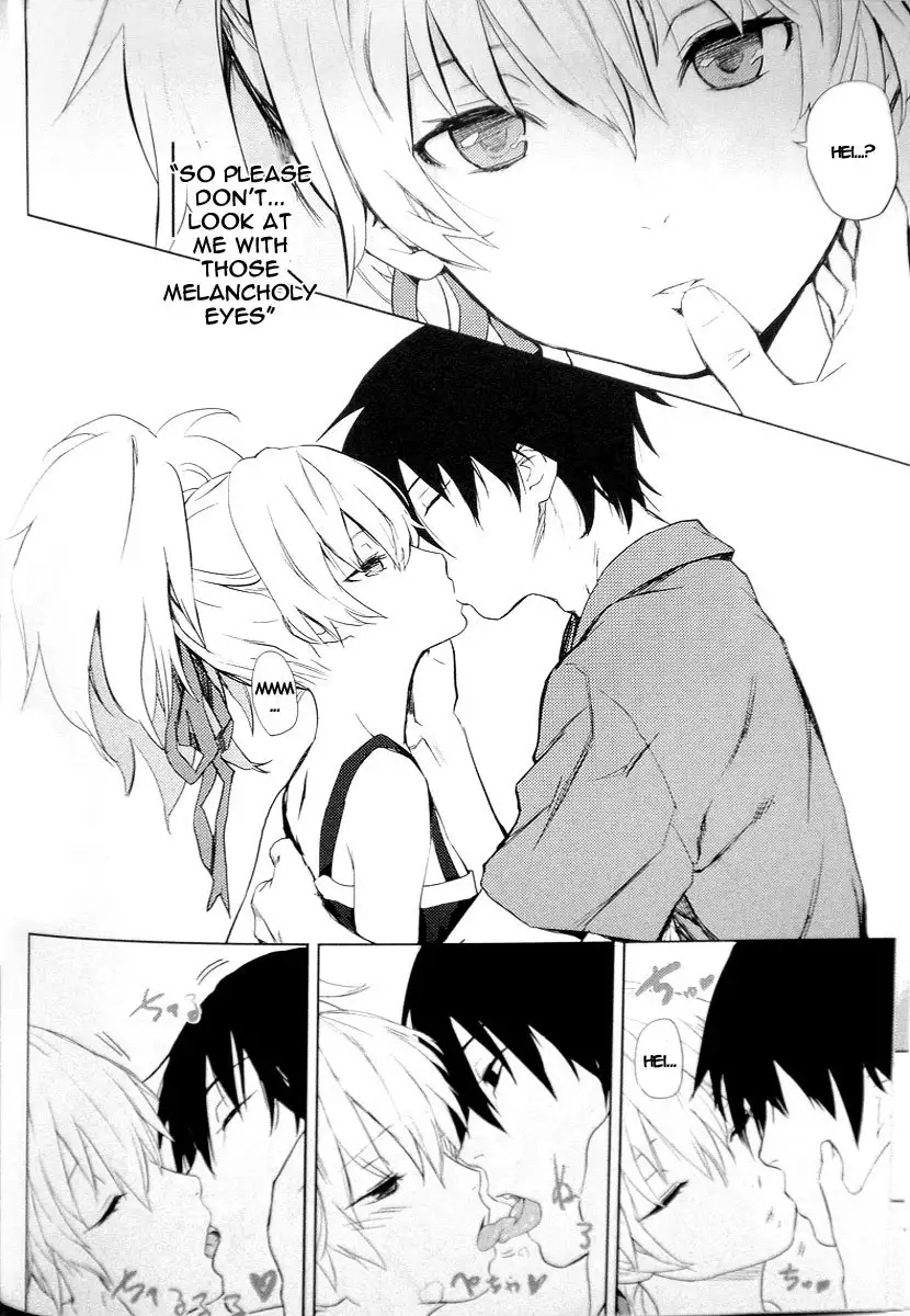 Cadenza Still in The Night