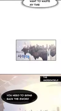 The Matrix Ch.1-9 (English) (Ongoing)