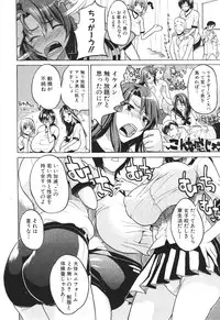 BUSTER COMIC 2010-05 Vol.07