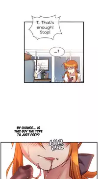 [Son Hee-Joon] Master in My Dreams Ch.0-32 (English) (Ongoing)