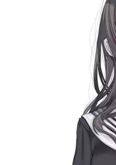 Kimi ni Aisarete Itakatta Vol. 1