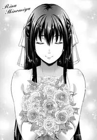 [Nanase Mizuho] Oyomesan wa Maou!? [Chinese] [無邪気漢化組]