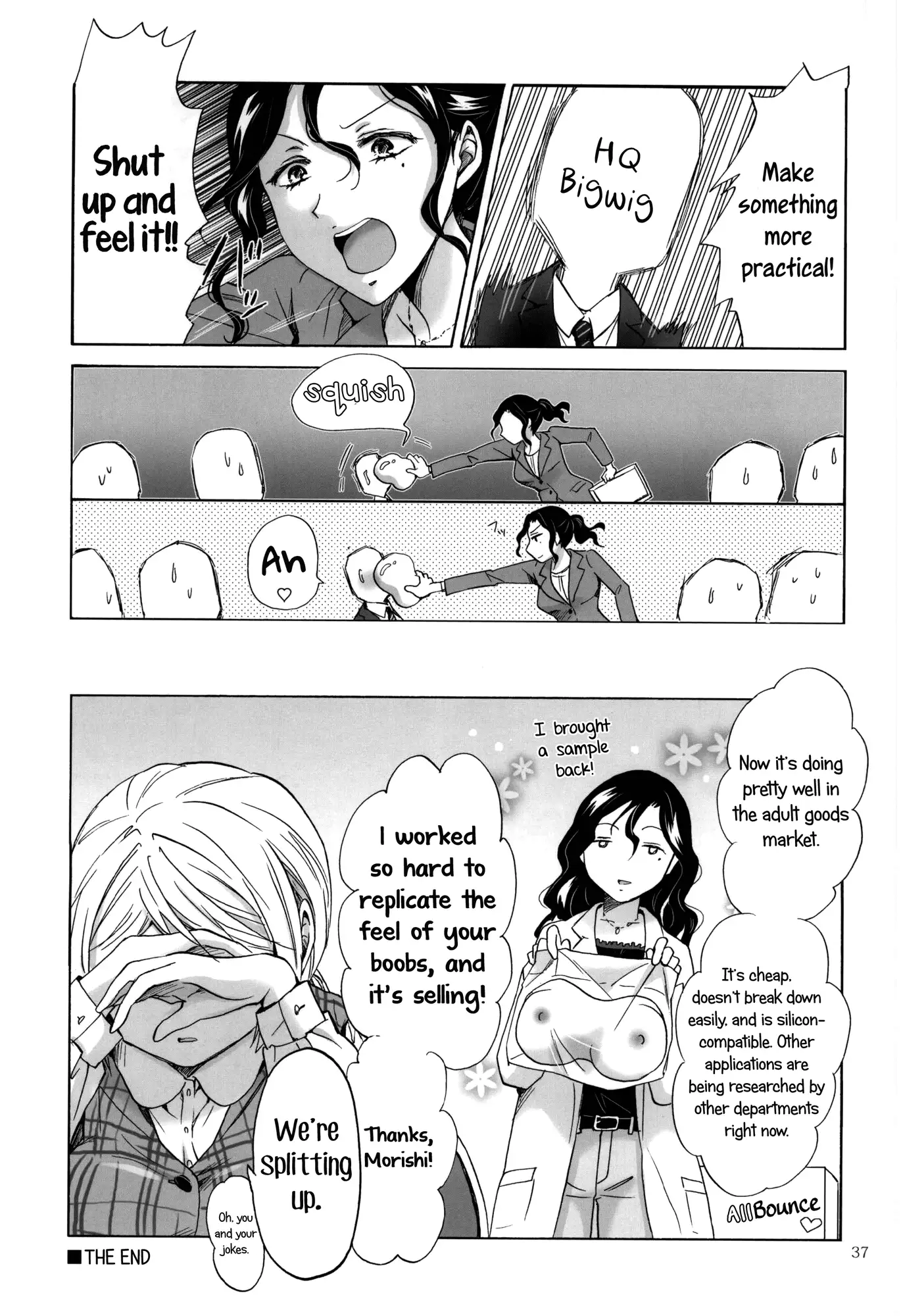 Morishita and Arai's Romance