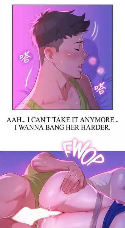 What do you Take me For? Ch.25/?