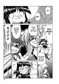 [Mizuki Hitoshi] Shin Kyonyuu Kazoku 1 Ch. 1-4 [English] [aceonetwo]