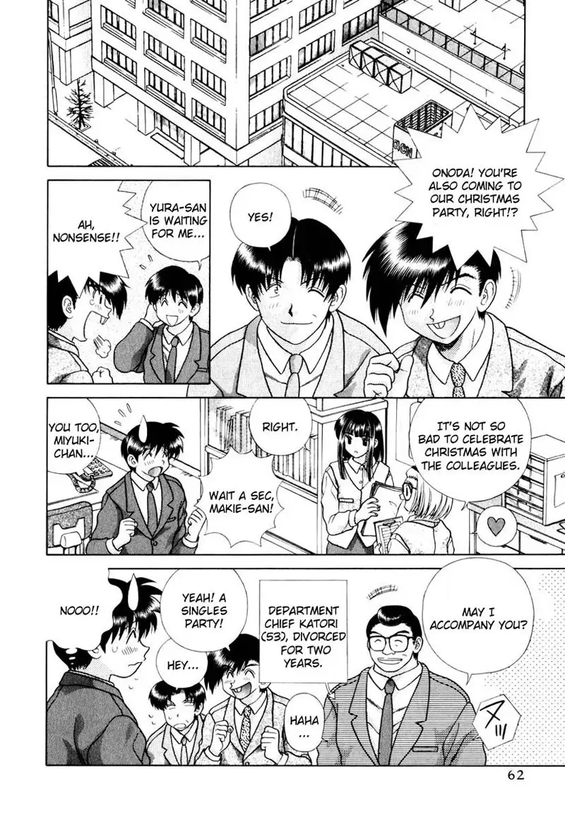 Futari Ecchi Vol14 - Pt134