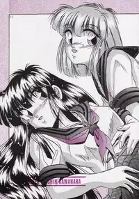 [MAOKONS (Kawahara Shin)] PLUS1 Vol.1