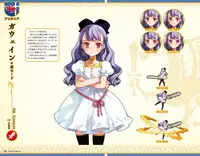 Eiyuu＊Senki GOLD Visual Fanbook