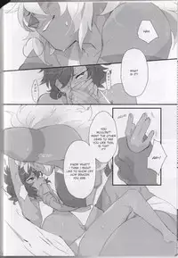 (TOON MIX 2) [G-PLANET(Gram)] VIRGIN SUMMER (Steven Universe) [English]