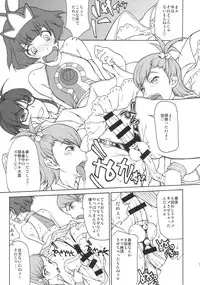 (C80) [Majimadou (Matou)] THE BLACK&PINK PARADE B-SIDE (THE iDOLM@STER)