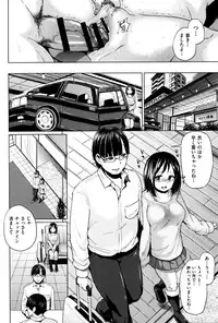 [Yumeno Tanuki] jc-t Haramitai-kei Joshi