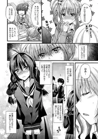 Comic Megastore H 2013-03 [Digital]