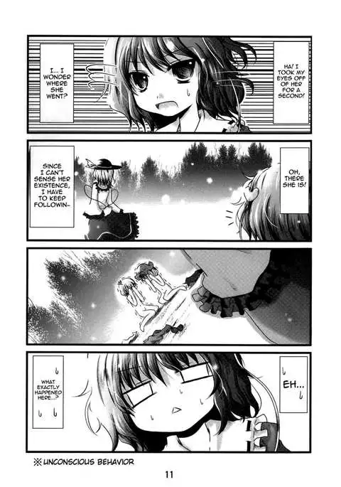 Itoshii Koishi Kimi Koishi-chan Koishi