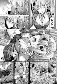 COMIC Unreal 2015-10 Vol. 57