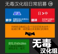 [Gomennasai] Sawaranu Loli ni Tatari Nashi (COMIC ExE 01) [Chinese] [无毒汉化组]