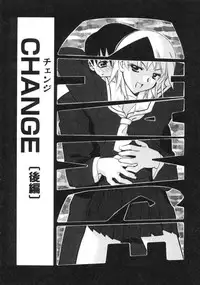 [Hiyohiyo] RUN AFTER YOU