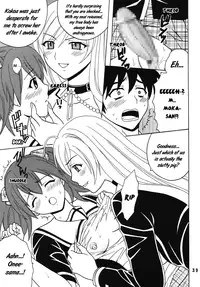 (COMIC1☆2) [St.Rio (MyMeroD!)] Nakadashi to Vampire 4 (Rosario + Vampire) [English] [EHCOVE]