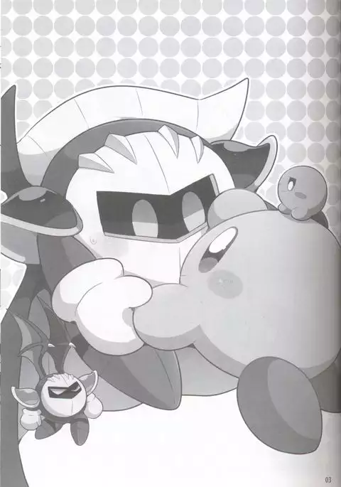 Kamen no Shita ni Kakushita Honne | 面具下的真心话