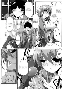 [ED] Cheerism [English]