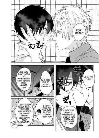 The Handsome Salesman At Work Is An Ideal Master 3