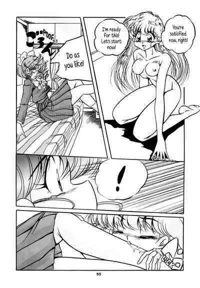 C-COMPANY SPECIAL STAGE 16