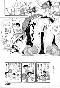 Comic LO 2007-04 Vol. 37