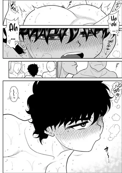 [Fake An] Battle Teacher Tatsuko 3 [English] (akanameTL}