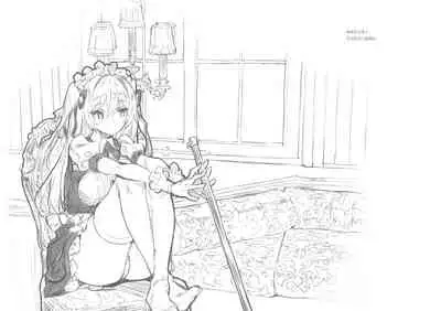 travail de château Préface