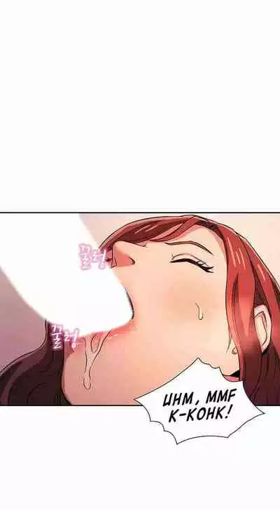 Mother Hunting [OUM, Naru] Ch.30? [English] [Manhwa PDF]