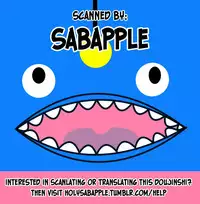 (Renai Shachuation 4) [Pesce Rosso (Zukki)] Nanase-kun no Tankyuushin (Free!)