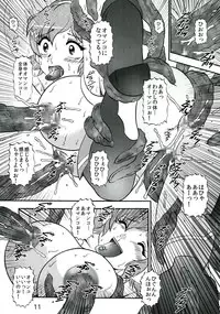 (C85) [Studio Kyawn (Murakami Masaki)] Seija no Shinshoku (Senki Zesshou Symphogear)