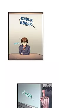 [Kaiduka] My Brother's Slipped Inside Me in The Bathtub (Ongoing)