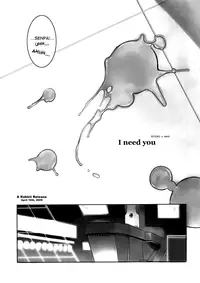 (C73) [enuma elish (Yukimi)] Eee (Neon Genesis Evangelion) [English] [Randy Rabbit]