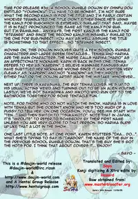 (CR37) [Chinfudou (Marui)] Youshoku (School Rumble) [English] [SaHa]