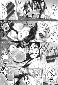 [Suruga Rinu] Seifuku Ohime-sama