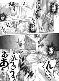 (AtelirHachihukuan) The Suffering of Valkyrie (Adventure of Valkyrie)