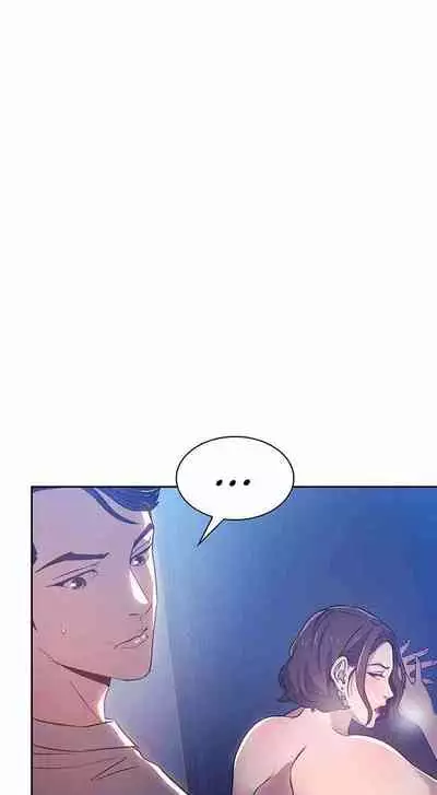 Mother Hunting [OUM, Naru] Ch.30? [English] [Manhwa PDF]