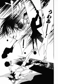 [Breed in the Sickroom][飼育病室][yaoi][JPN]