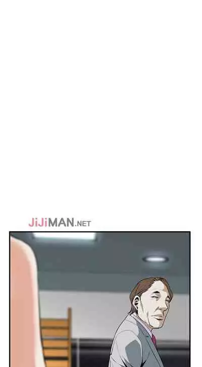 【周二连载】偷窥（作者：李乙 & 經文旗） 第1~125话