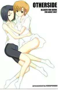(C65) [Nikopondo (Aoyama Reo)] Otherside (Bleach) [English] {megasean3000}