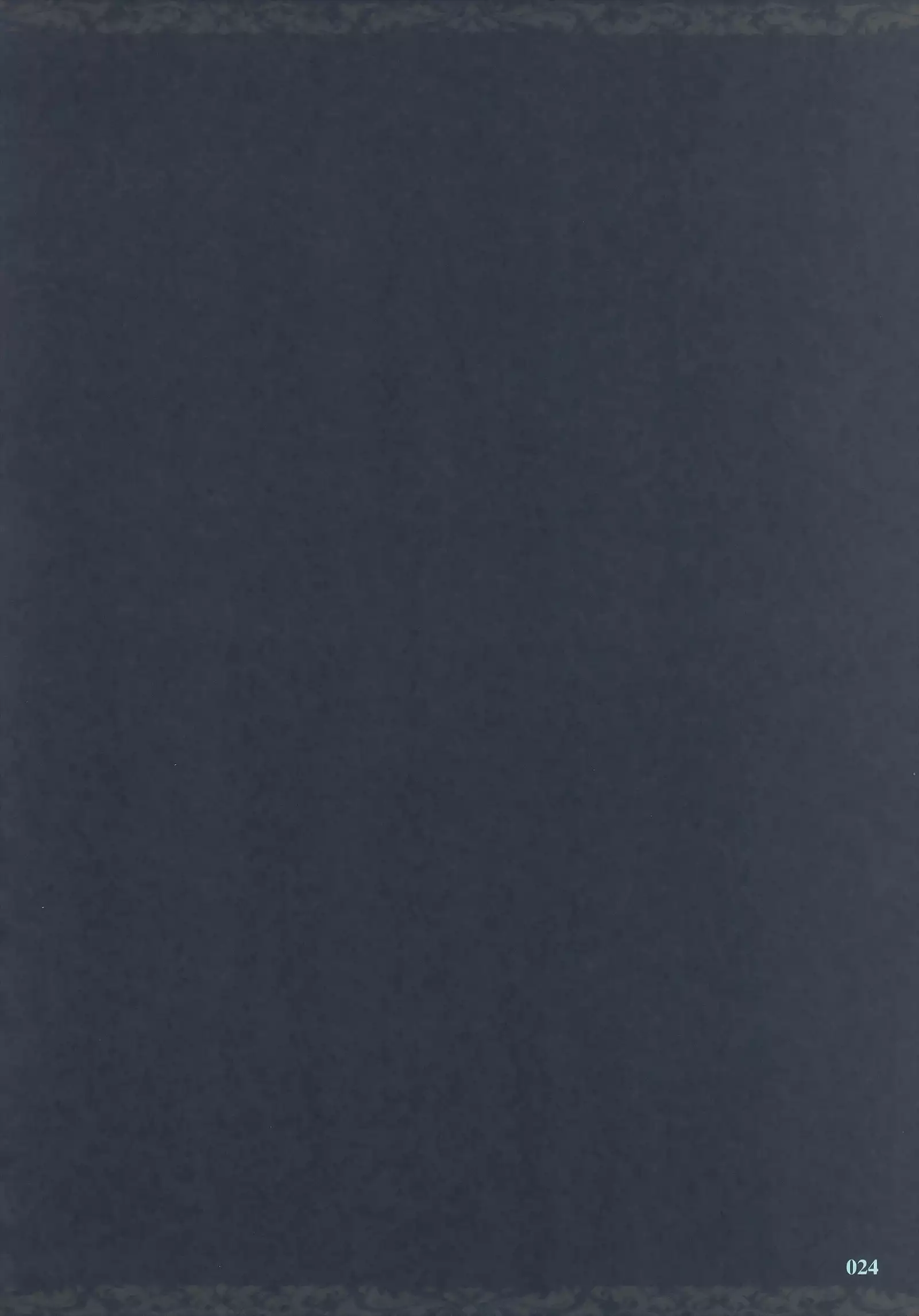 Shuumatsu no Hi Hanare de Hitotsu ni.