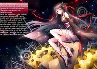 (C86) [Einshotenin (Shotenin Matori)] Issen wo Koete