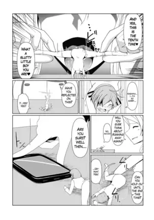 "Reduction Admiral requires practice?"