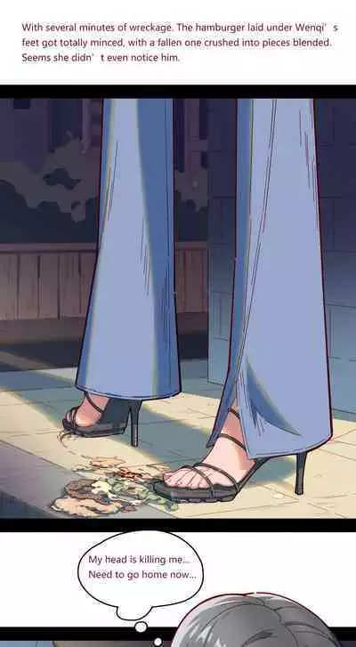 - Night Walk After Drunk