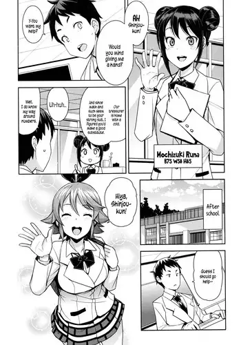 [Tamagoro] Danshi Kousei Iinkai Tai Danshi Daraku Iinkai | Young Men Rehabilitation Committee VS Young Men Corruption Committee (COMIC Penguin Club Sanzokuban 2016-04) [English] {5 a.m.}