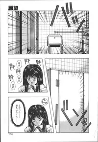 [Monkey Ni-gou] MONKEY PARK