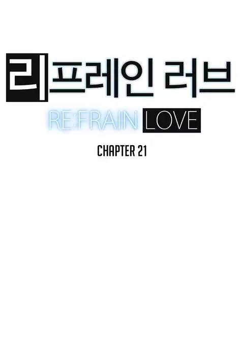 Refrain Love Ch.1-25